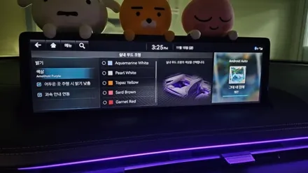 GV70 페이스리프트 순정 엠비언트를 부러워 할 필요가 없습니다~! / 대전 유성구 학하동