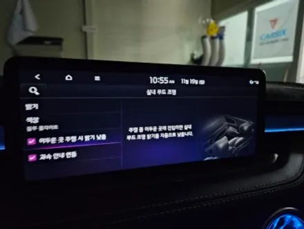 초 고퀄리티 대전 스팅어 벤풍구 엠비언트 시공! / 기아 / 스팅어 / 대전,천안,청주