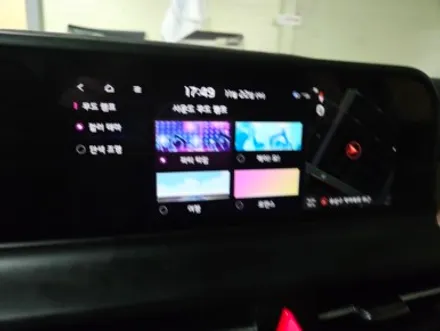 엠비언트 / 기아 / 셀토스 / 대전,천안,청주