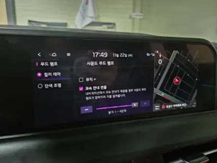 엠비언트 / 기아 / 셀토스 / 대전,천안,청주