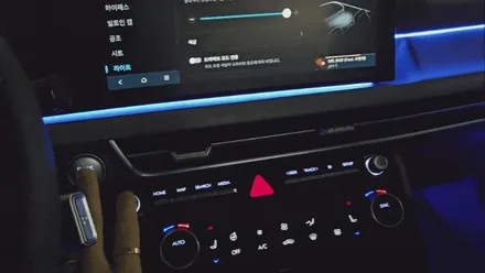 대전 쏘나타 DN8 디엣지 엠비언트하고 야간에 드라이브 즐기는 법 / 대전,세종,청주