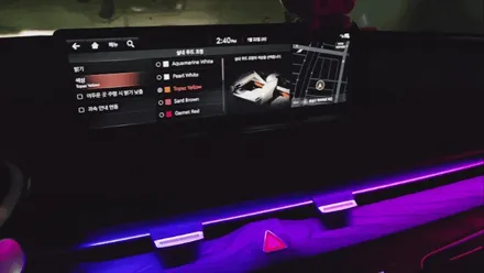 g80 / 대전 유성구 학하동