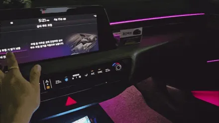 엠비언트 / 기아 / K8 / 대전,세종,청주