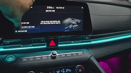 글로우모션 아반떼 CN7 순정 연동 무빙엠비언트가 무엇일까요?? 무빙엠비언트에 대한 모든것! / 대전 유성구 학하동