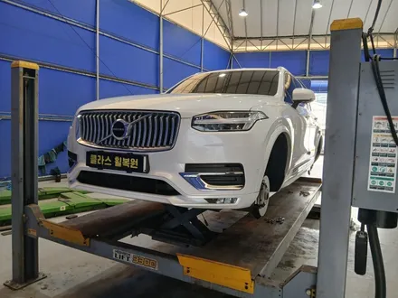 부천 휠 복원 비용 볼보 XC90 컷팅휠 상처가 심할 때 작업은 어떻게 진행될까? / 인천 부평