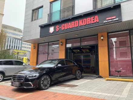 S클래스는 무조건 PPF!!/ 수원랩핑 / 광교랩핑 / 용인랩핑 / 동탄랩핑 / 전체랩핑 / PPF/ 에스가드코리아/ 수원 ppf / 광교ppf / 동탄 ppf / 나노커버 / 수원 영통구