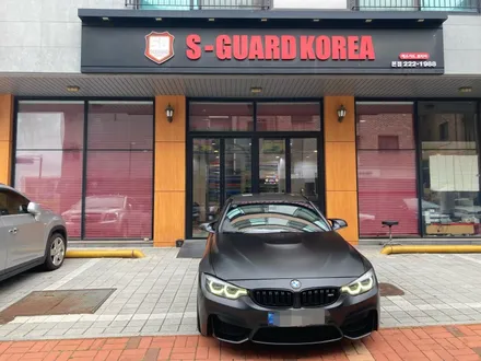 [공지] 남자의 차! M4 사틴블랙 전체 랩핑! / 수원랩핑 / 광교랩핑 / 용인랩핑 / 동탄랩핑 / 전체랩핑 / PPF/ 에스가드코리아/ 수원 ppf / 광교ppf / 동탄 ppf / 수원 영통구