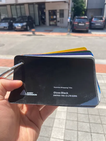 노랑노랑 R8로 컬러체인지!!! 수원랩핑 / / 수원 영통구
