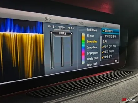 [ 벤츠 W222 S클래스 ] 후기형 차량에~ AMG 핸들과 부메스터 그리고 송풍구 엠비언트 작업을 진행합니다..^^ 벤츠차량의 필수품이죠.. 벤츠송풍구 그리고 부메스터..^^