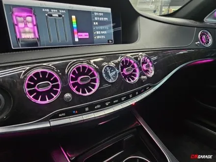 [ 벤츠 W222 S클래스 ] 후기형 차량에~ AMG 핸들과 부메스터 그리고 송풍구 엠비언트 작업을 진행합니다..^^ 벤츠차량의 필수품이죠.. 벤츠송풍구 그리고 부메스터..^^