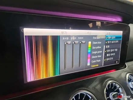[ 벤츠 W213 ] 신형개조 된차량이 입고되었네요..^^ 부족한실내에 엠비언트라이트 작업으로 보충하게됩니다..^^ 기존보다 화려해진실내를한번 보도록하시죠..^^