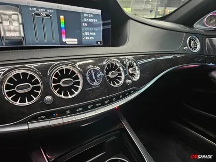 [ 벤츠 W222 S클래스 ] 후기형 차량에~ AMG 핸들과 부메스터 그리고 송풍구 엠비언트 작업을 진행합니다..^^ 벤츠차량의 필수품이죠.. 벤츠송풍구 그리고 부메스터..^^