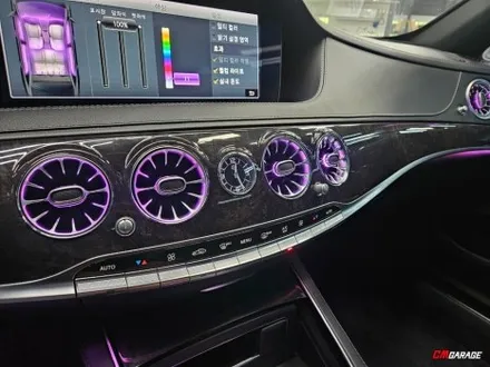 [ 벤츠 W222 S클래스 ] 후기형 차량에~ AMG 핸들과 부메스터 그리고 송풍구 엠비언트 작업을 진행합니다..^^ 벤츠차량의 필수품이죠.. 벤츠송풍구 그리고 부메스터..^^