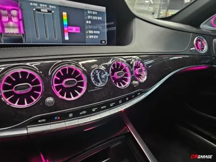 [ 벤츠 W222 S클래스 ] 후기형 차량에~ AMG 핸들과 부메스터 그리고 송풍구 엠비언트 작업을 진행합니다..^^ 벤츠차량의 필수품이죠.. 벤츠송풍구 그리고 부메스터..^^