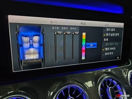 [ 벤츠 W213  E클래스 ] 1열 2열 송풍구 엠비언트 라이트 입니다! 벤츠는 송풍구엠비언트는 거의 필수죠..^^ 실내가 이뻐집니다..^^