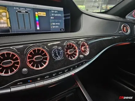 [ 벤츠 W222 S클래스 ] 후기형 차량에~ AMG 핸들과 부메스터 그리고 송풍구 엠비언트 작업을 진행합니다..^^ 벤츠차량의 필수품이죠.. 벤츠송풍구 그리고 부메스터..^^