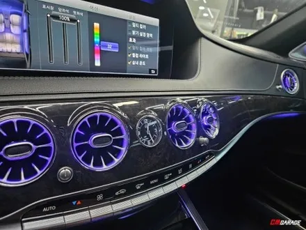 [ 벤츠 W222 S클래스 ] 후기형 차량에~ AMG 핸들과 부메스터 그리고 송풍구 엠비언트 작업을 진행합니다..^^ 벤츠차량의 필수품이죠.. 벤츠송풍구 그리고 부메스터..^^