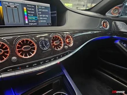[ 벤츠 W222 S클래스 ] 후기형 차량에~ AMG 핸들과 부메스터 그리고 송풍구 엠비언트 작업을 진행합니다..^^ 벤츠차량의 필수품이죠.. 벤츠송풍구 그리고 부메스터..^^