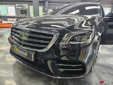 [ 벤츠 W222 S클래스 ] 후기형 차량에~ AMG 핸들과 부메스터 그리고 송풍구 엠비언트 작업을 진행합니다..^^ 벤츠차량의 필수품이죠.. 벤츠송풍구 그리고 부메스터..^^