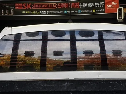 (코란도스포츠) 천안 열차단썬팅은 카메이크프로샵~! / 천안, 아산, 세종, 대전
