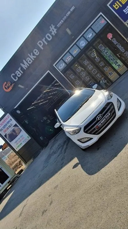 <i30> 천안 랩핑 제거! 천안 루프스킨 제거! 카메이크프로샵에서^^ / 천안, 아산, 세종, 대전