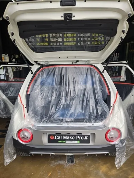 천안 신차패키지 썬팅 시인성 미쳤네요!! / 천안, 아산, 세종, 대전