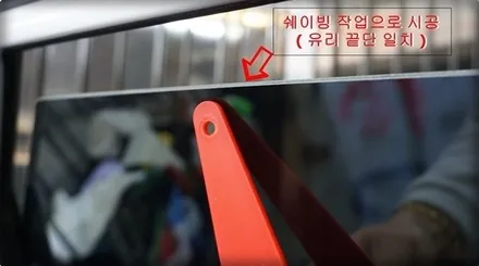 (아우디A7) 천안 열차단 썬팅 프리미엄 썬팅 잘하는곳 카메이크프로샵~!! / 천안, 아산, 세종, 대전