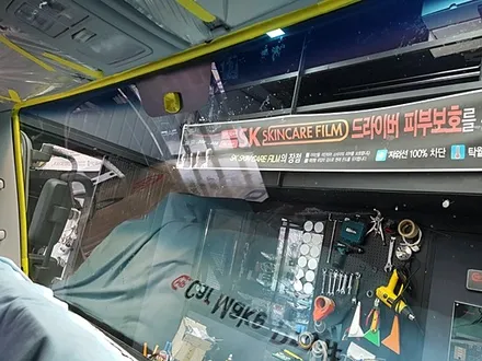 (2.5t 올 뉴 마이티) 천안 화물차 썬팅은 칼트윈ER 카메이크프로샵~!! / 천안, 아산, 세종, 대전