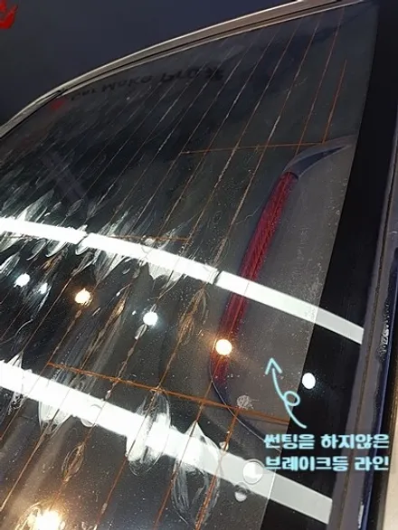 <포르테> 천안 열선유리 썬팅은 카메이크프로샵~!! / 천안, 아산, 세종, 대전