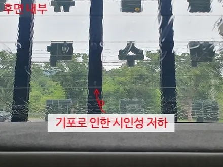 <그랜저IG> 천안썬팅 / 천안선팅 / 천안틴팅 카메이크프로샵~! / 천안, 아산, 세종, 대전