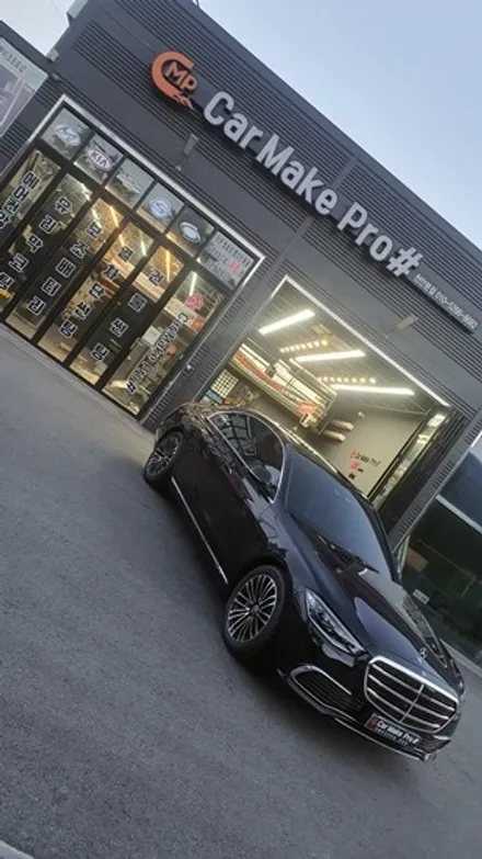 <벤츠 S-Class> 천안 썬팅 프리미엄 시공 업체 추천~!! / 천안, 아산, 세종, 대전