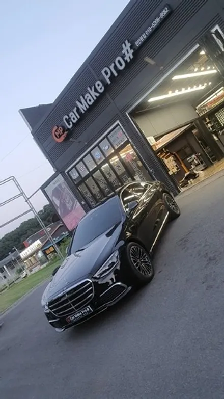 <벤츠 S-Class> 천안 썬팅 프리미엄 시공 업체 추천~!! / 천안, 아산, 세종, 대전