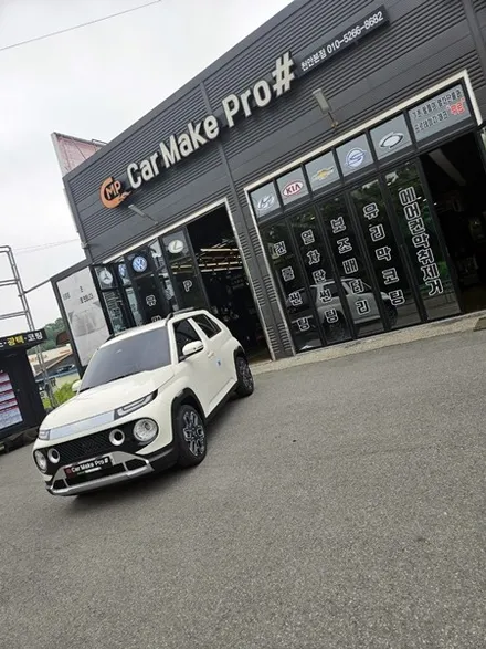 천안 신차패키지 썬팅 시인성 미쳤네요!! / 천안, 아산, 세종, 대전