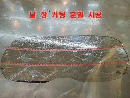 [공지] 천안 신차패키지 꼭! 알아야 할 주의사항! 착한 시공 카메이크프로샵~! / 천안, 아산, 세종, 대전