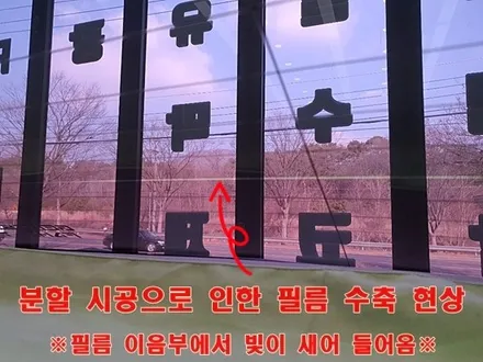 [공지] <더 뉴 그랜저> 천안 신차검수 신차패키지는 카메이크프로샵~! / 천안, 아산, 세종, 대전