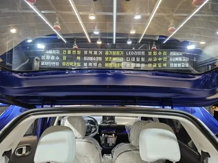 천안 캐스퍼 신차패키지~~ 썬팅 최고예요^_^ ~! / 천안, 아산, 세종, 대전