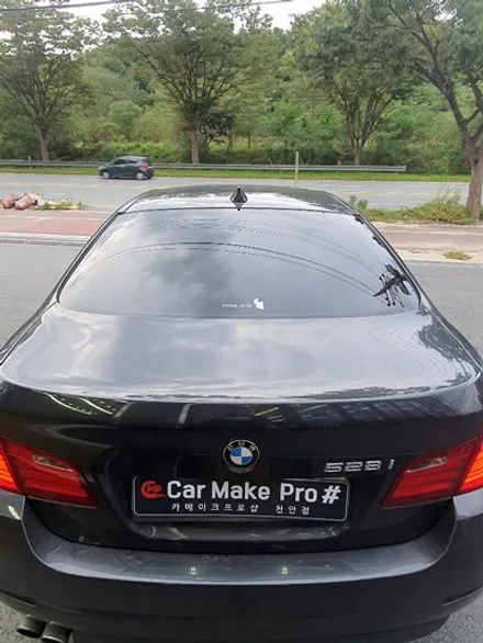 <BMW 528i> 천안 수입차 썬팅 잘하는 곳! 열차단썬팅! / 천안, 아산, 세종, 대전