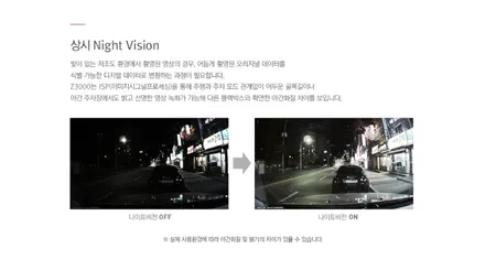 <티볼리> 천안 신차패키지 / 천안 신차검수는 카메이크프로샵~! / 천안, 아산, 세종, 대전