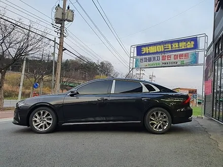[공지] <더 뉴 그랜저> 천안 신차검수 신차패키지는 카메이크프로샵~! / 천안, 아산, 세종, 대전