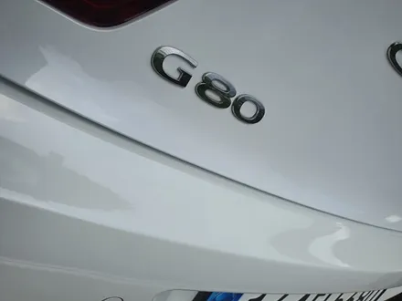 <제네시스 올 뉴 G80> 천안 PPF 차량 보호필름은 카메이크프로샵! / 천안, 아산, 세종, 대전
