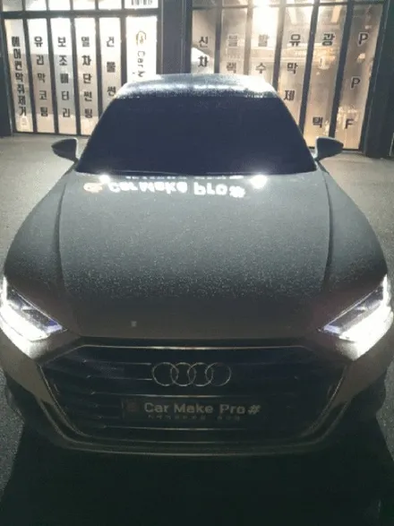 <더 뉴 아우디 A8 L> 천안 신차패키지 신차 썬팅은 카메이크프로샵! / 천안, 아산, 세종, 대전
