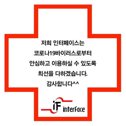 2019 포르쉐 718 박스터 아이나비4k 블랙박스+에코10C 보조배터리 장착 시공 후기 / 부산 남구