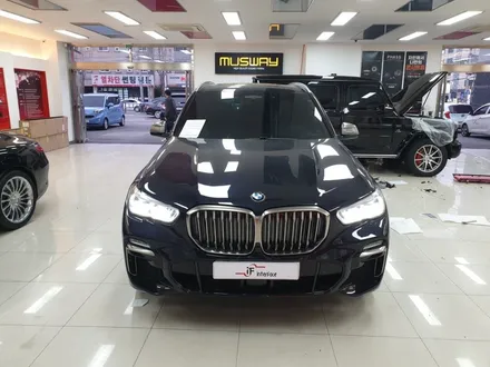 (X프로젝트) BMW X5 바우어앤웰킨스 회오리트위터 카오디오 튜닝 화사한 사운드 튜닝 / 부산 남구