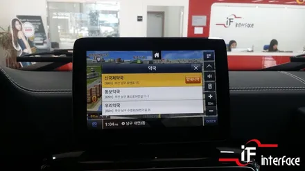 벤츠 G500 지바겐 네비게이션, 미러링 이모든걸 리어모니터와 연동시켜볼게요^^ / 부산 남구