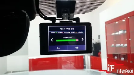 레인지로버 벨라 안전도와줄 블랙박스 하이패스 시공할께요~!!! / 부산 남구