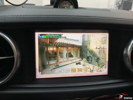벤츠 SL63 네비게이션 매립, 수입차 네비게이션 매립 전문 [인터페이스] / 부산 남구