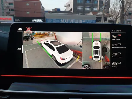 bmw 530i 서라운드뷰 후방카메라만으로는 아쉬움, 차좀만지는형들 있는곳! / 부산 남구