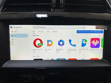 재규어 F페이스 안드로이드올인원 리어모니터 멋진차 옵션 이정도면 OK / 부산 남구