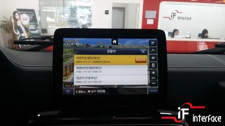 벤츠 G500 지바겐 네비게이션, 미러링 이모든걸 리어모니터와 연동시켜볼게요^^ / 부산 남구