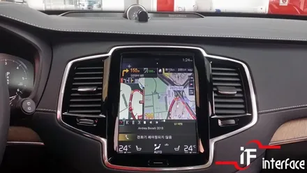 볼보 XC90 네비게이션 블랙박스 사이드스텝, 꼭 필요한것들이죠~!!! / 부산 남구